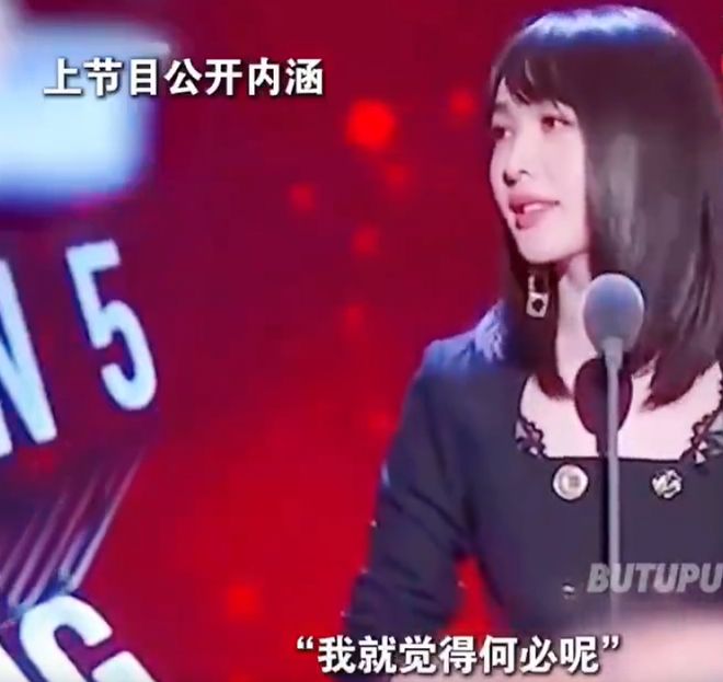 baby代言风波升级！品牌革职员工惹争议，离婚3年还见不得李菲儿
