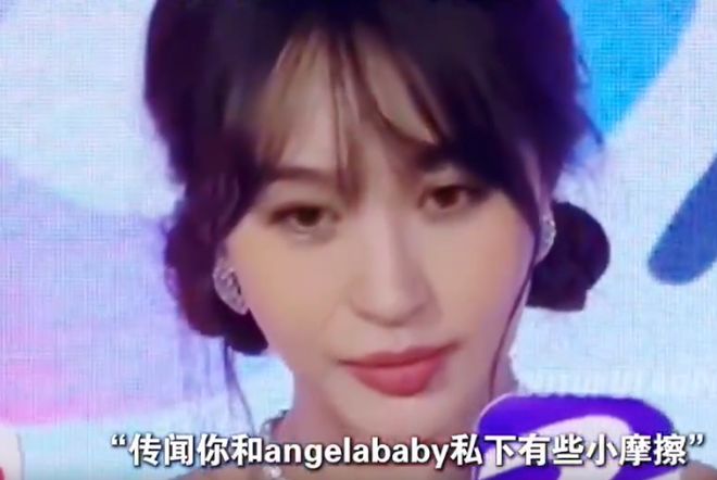 baby代言风波升级！品牌革职员工惹争议，离婚3年还见不得李菲儿