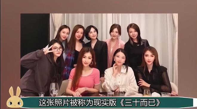 baby代言风波升级！品牌革职员工惹争议，离婚3年还见不得李菲儿