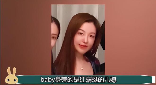 baby代言风波升级！品牌革职员工惹争议，离婚3年还见不得李菲儿