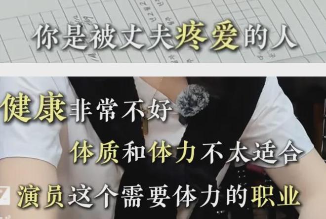 韩佳人想让孩子来中国上学，被吐槽虚伪，夸中国的内容都不发外网