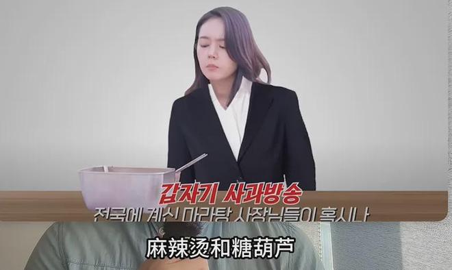 韩佳人想让孩子来中国上学，被吐槽虚伪，夸中国的内容都不发外网