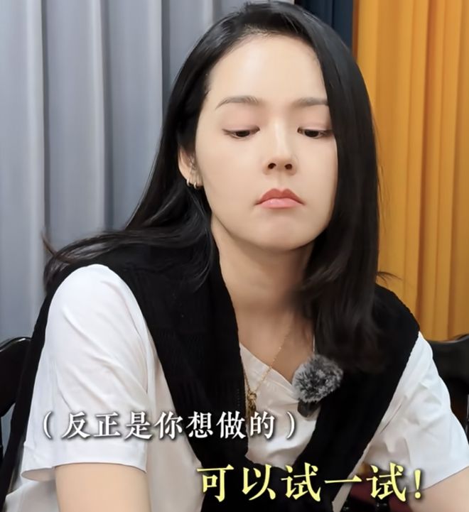 韩佳人想让孩子来中国上学，被吐槽虚伪，夸中国的内容都不发外网
