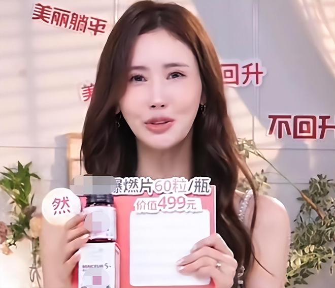 韩星李多海直播被嘲换头，短短半年判若两人，粉丝直言无法接受