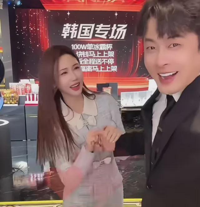 韩星李多海直播被嘲换头，短短半年判若两人，粉丝直言无法接受