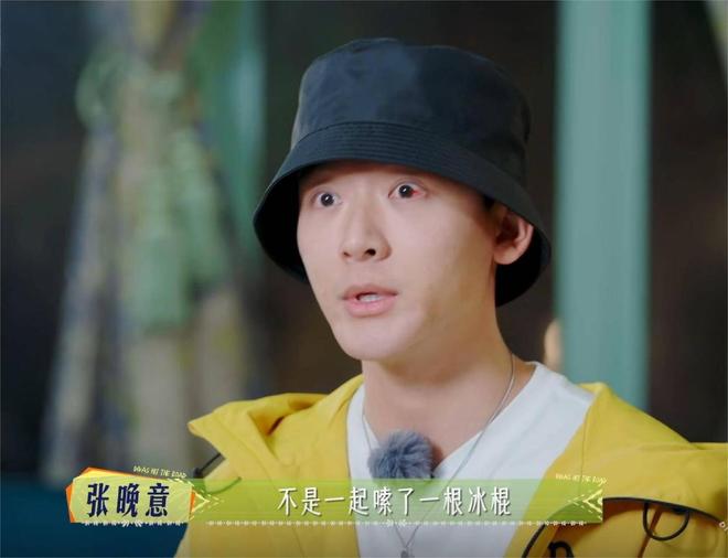花少7名场面来袭，迷糊张晚意笑料百出，那英5个字总结
