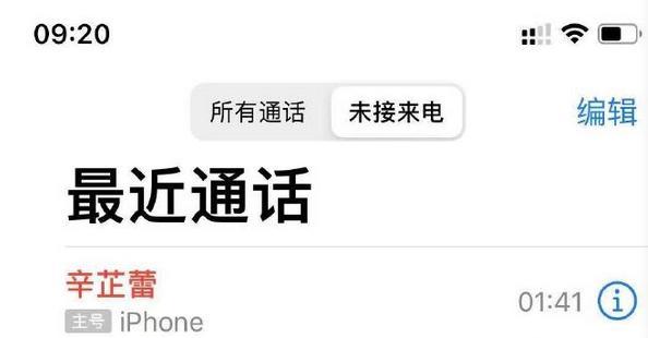 辛芷蕾梁婷当年官司各有难处，娱乐圈不能盲目感恩，有主见才能红