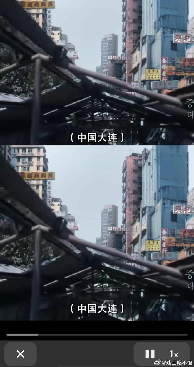 全智贤新剧疑翻车？在香港找破地方冒充大连，中国网友发起抵制