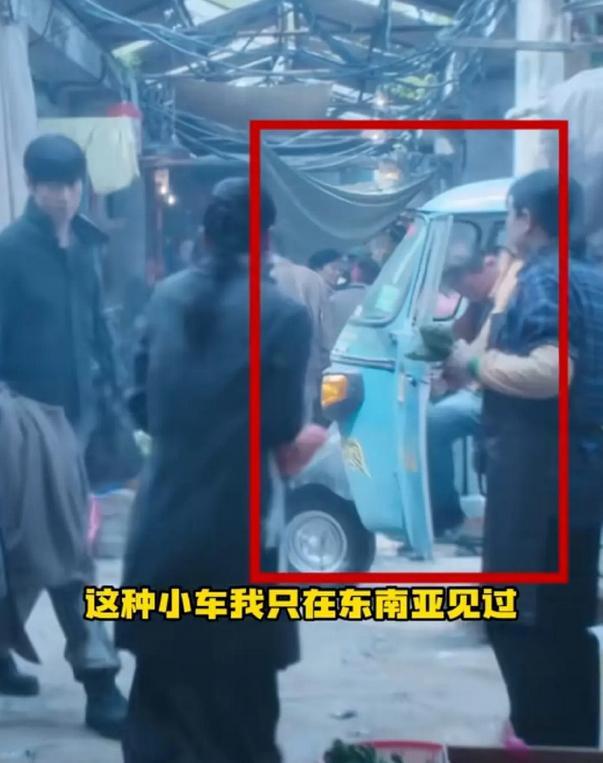 全智贤新剧疑翻车？在香港找破地方冒充大连，中国网友发起抵制