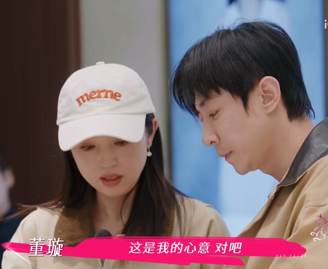 董璇口碑崩塌！买自己代言的金饰送男方亲友，利用话题疯狂捞金