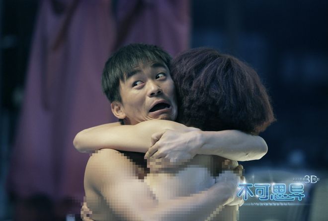 辛芷蕾刚拿影后，就摊上事了？