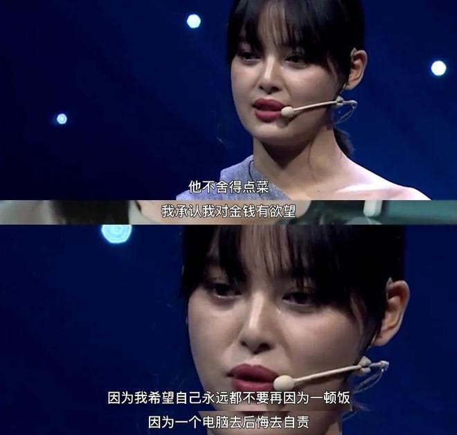 辛芷蕾刚拿影后，就摊上事了？