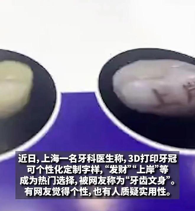 E句话| 陈乔恩晒图悼念好友