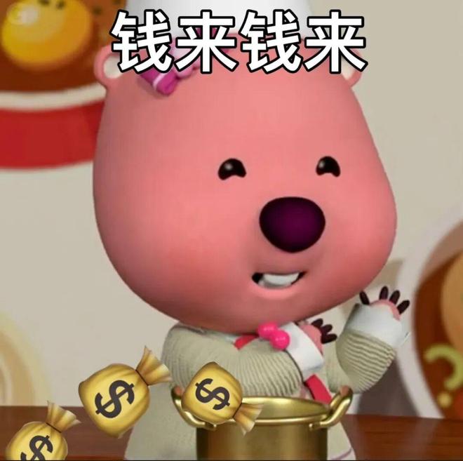 E句话| 陈乔恩晒图悼念好友