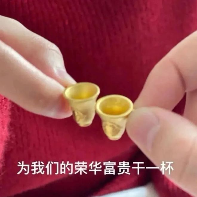 E句话| 陈乔恩晒图悼念好友