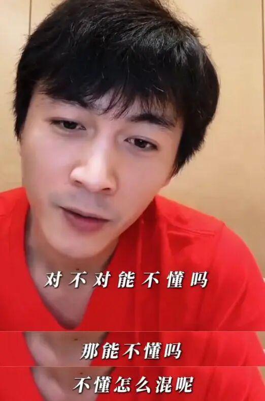 吴亦凡在里面没了？辛芷蕾被前老板抹黑？陈晓被业内利用？苏永康戒毒内鱼捞金？女爱豆背后耍阴招？