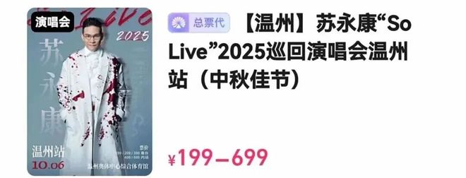吴亦凡在里面没了？辛芷蕾被前老板抹黑？陈晓被业内利用？苏永康戒毒内鱼捞金？女爱豆背后耍阴招？