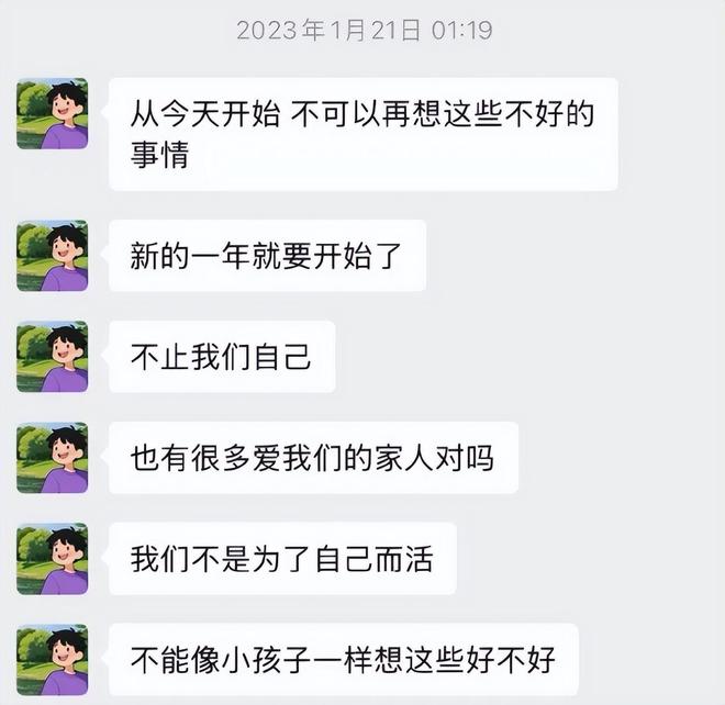 太唏嘘！于朦胧母亲证实儿子意外坠亡，疑似表哥发声直言不能接受