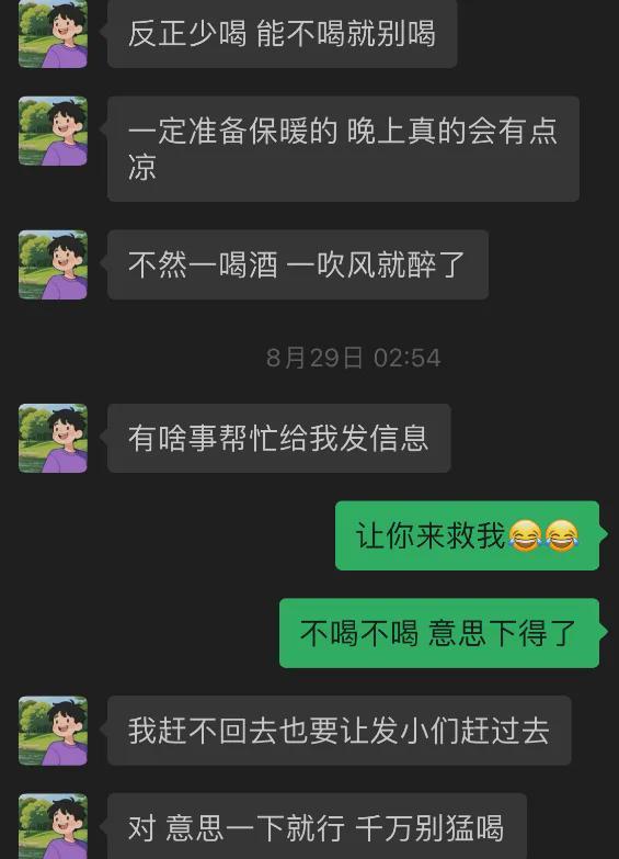 太唏嘘！于朦胧母亲证实儿子意外坠亡，疑似表哥发声直言不能接受