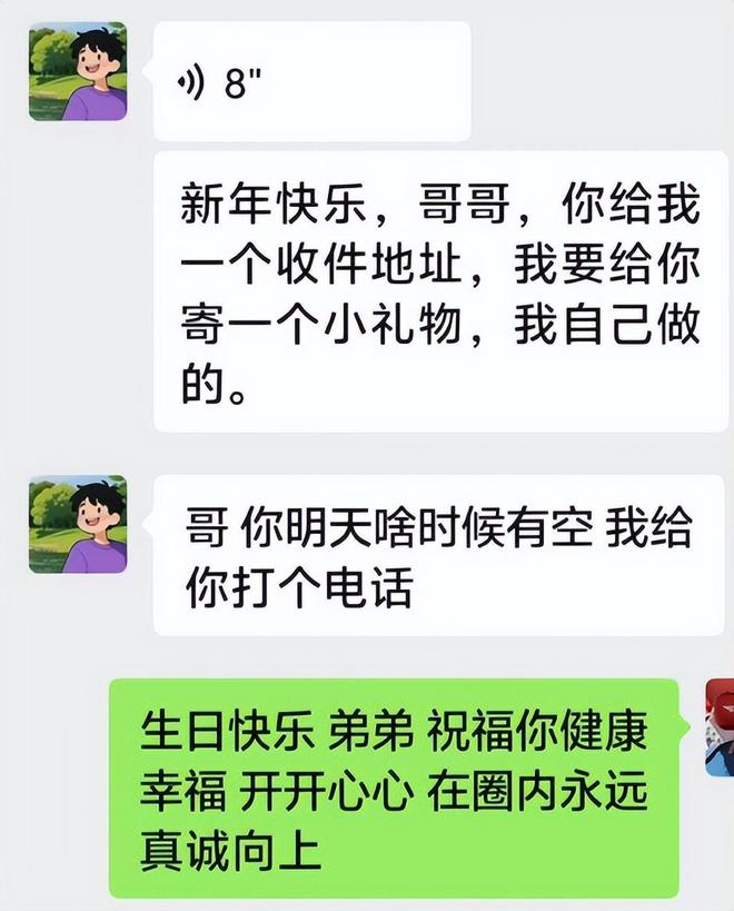 太唏嘘！于朦胧母亲证实儿子意外坠亡，疑似表哥发声直言不能接受