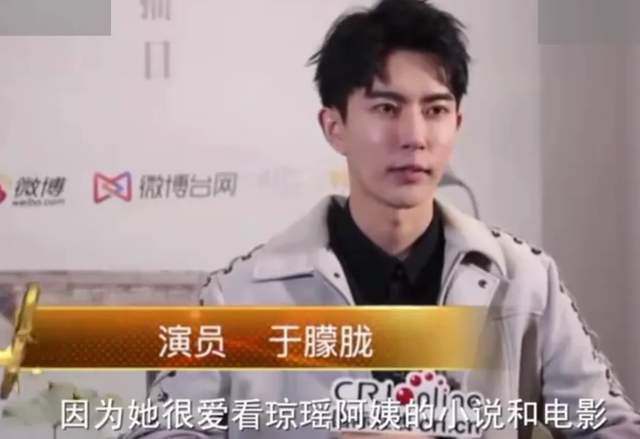 于朦胧母亲证实爱子意外坠亡！房型曝光纱窗很低，网友呼吁出通报