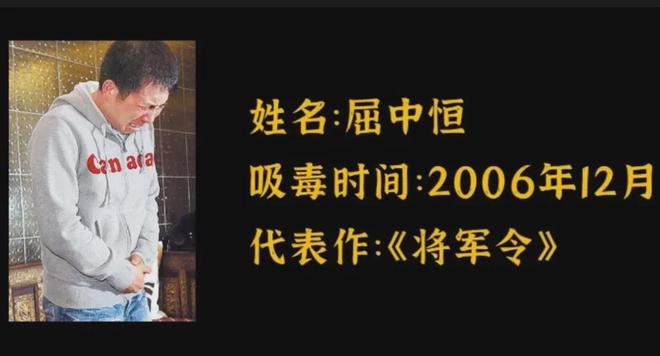 苏永康关闭评论区！演唱会取消本人破防了，一直删评还拉黑网友