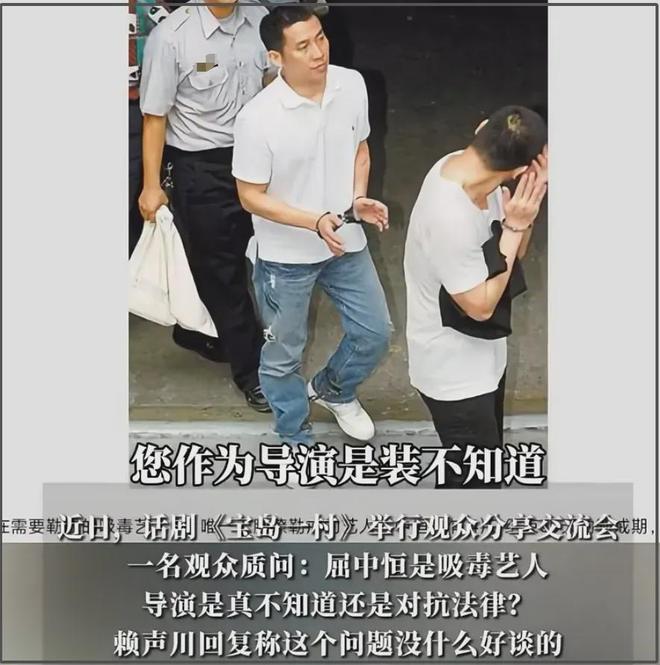 苏永康关闭评论区！演唱会取消本人破防了，一直删评还拉黑网友