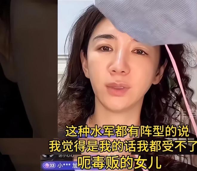 苏永康关闭评论区！演唱会取消本人破防了，一直删评还拉黑网友