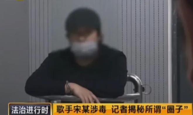 苏永康关闭评论区！演唱会取消本人破防了，一直删评还拉黑网友
