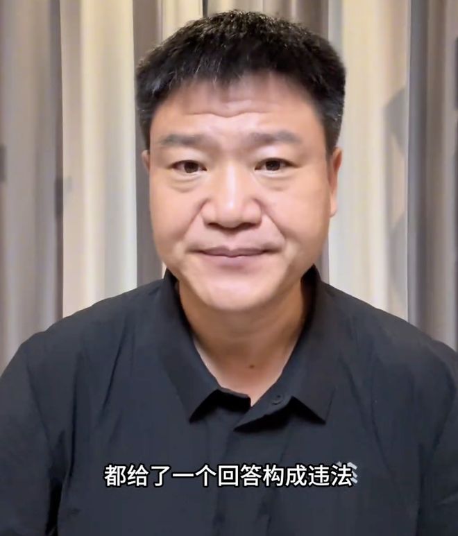 嘎子警服风波越演越烈！老陈联合律师在线普法：或面临10天行拘