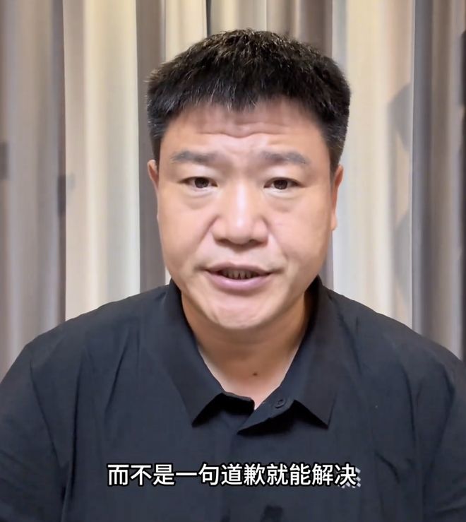 嘎子警服风波越演越烈！老陈联合律师在线普法：或面临10天行拘
