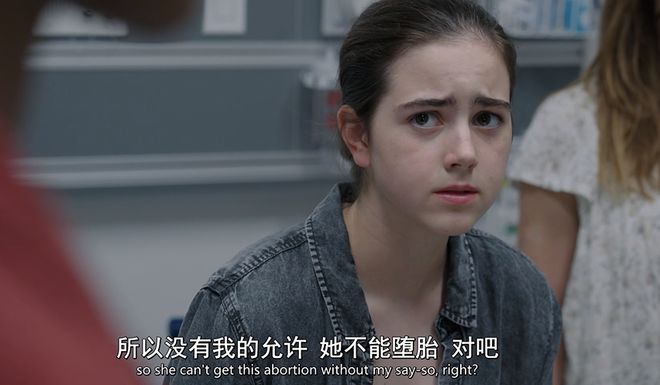 年度美剧之冠，9.5分，艾美最高奖！