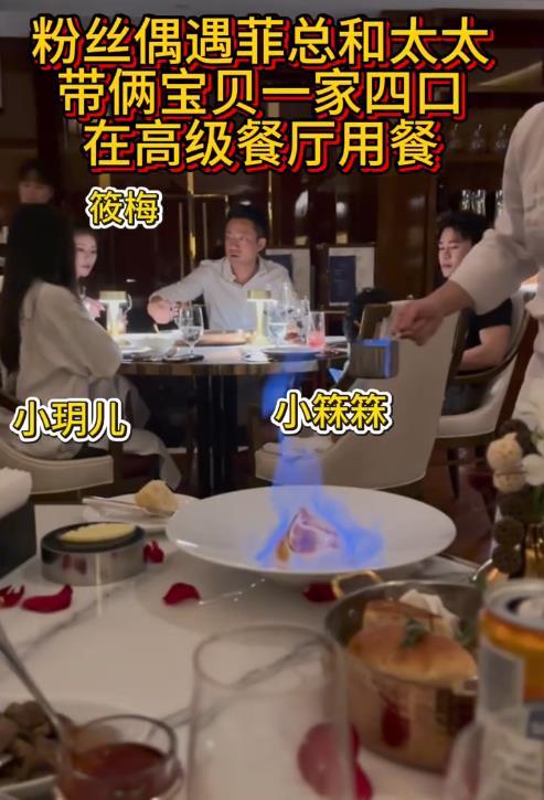 粉丝到墓地祭拜大S，具俊晔礼貌站在一旁，献花时不忍落泪