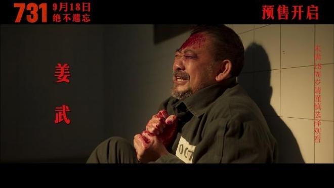 731看完我拳头硬了，鸡蛋苹果藏着侵略者恶意，谁能忍住不哭？