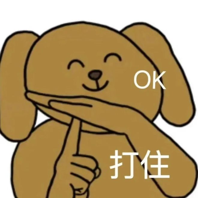 祝绪丹的路人缘还有救吗？
