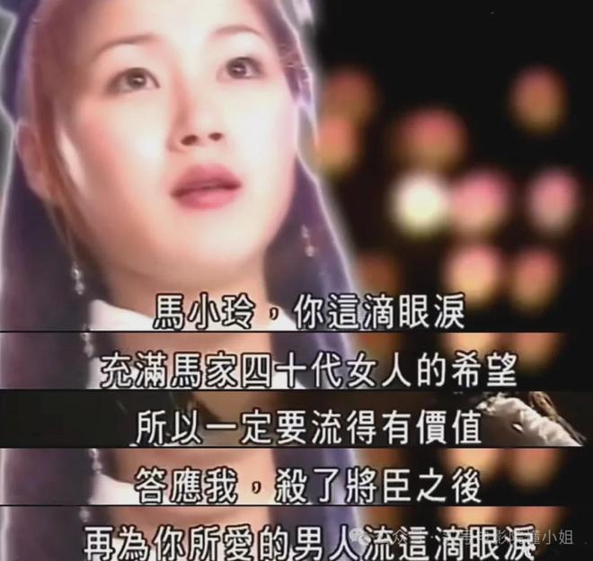 54岁万绮雯，低调复出！甄子丹曾下跪求爱亲吻，背上抛妻弃子骂名