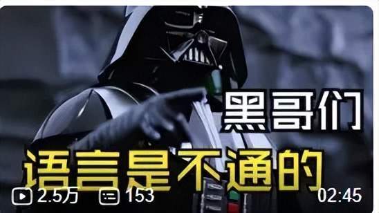吴京塌房了吗？“硬汉”人设正被解构，爹味“老登”正被群嘲
