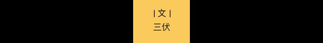 返乡「米二代」：上桌吃饭，下地直播