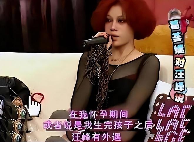 “牡丹花下死，做鬼也风流”！这一次，谁也救不了54岁的汪峰