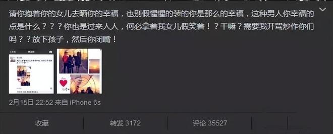 “牡丹花下死，做鬼也风流”！这一次，谁也救不了54岁的汪峰