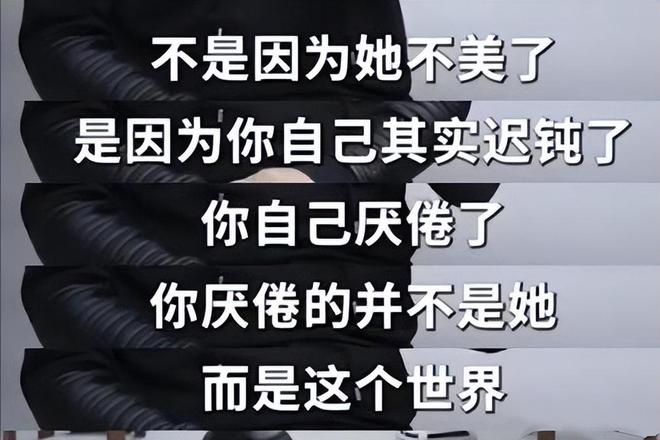 “牡丹花下死，做鬼也风流”！这一次，谁也救不了54岁的汪峰