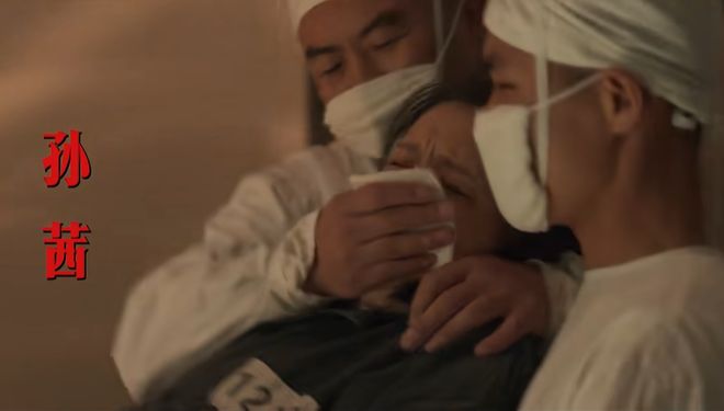 《731》日本女军官设定细思极恐，背后隐喻深，堪称全片最大争议