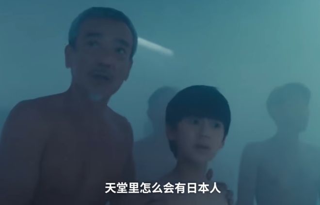 《731》日本女军官设定细思极恐，背后隐喻深，堪称全片最大争议