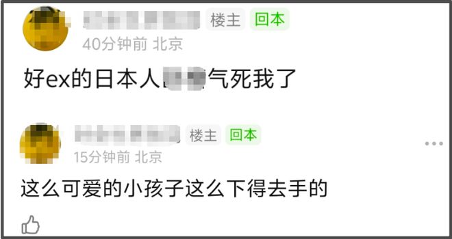 《731》口碑两极分化！姜武太抢戏剧情乱，细节显出导演水平不足