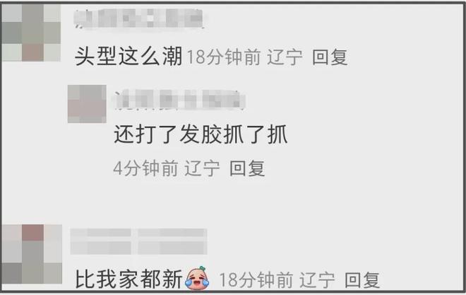 《731》口碑两极分化！姜武太抢戏剧情乱，细节显出导演水平不足