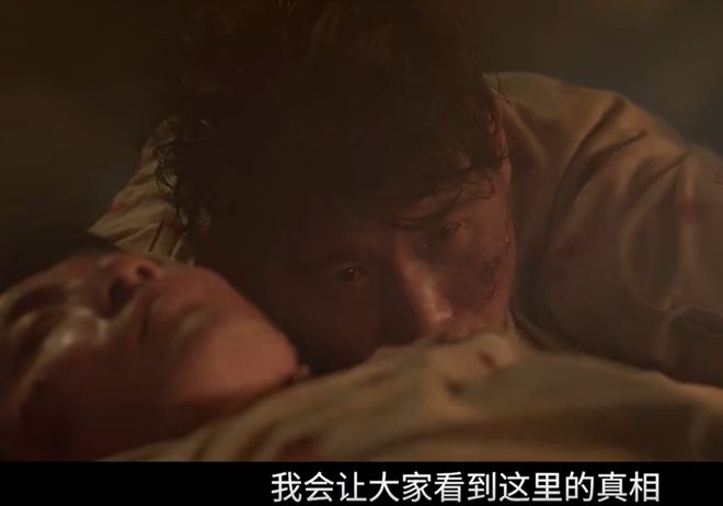 《731》口碑两极分化！姜武太抢戏剧情乱，细节显出导演水平不足