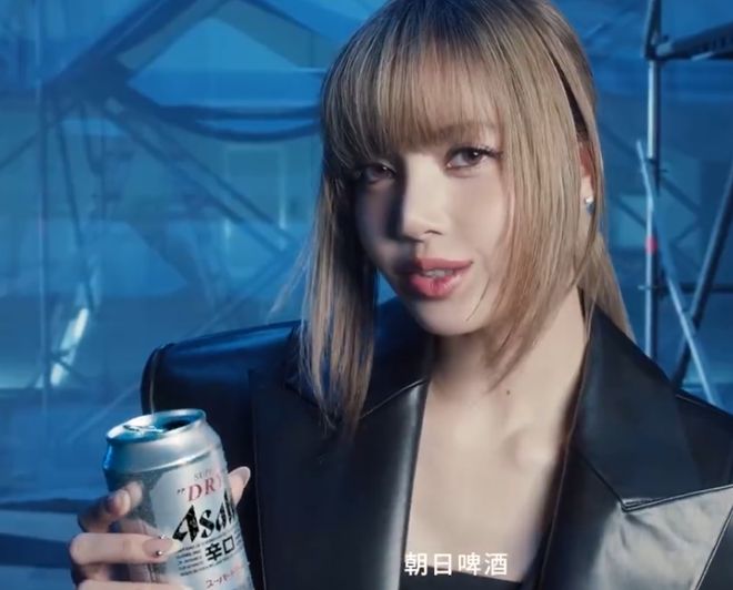 Lisa又来内娱试水！团队打擦边球赚钱，线上四人代言地广被除名！