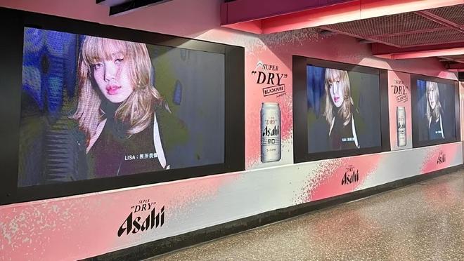Lisa又来内娱试水！团队打擦边球赚钱，线上四人代言地广被除名！