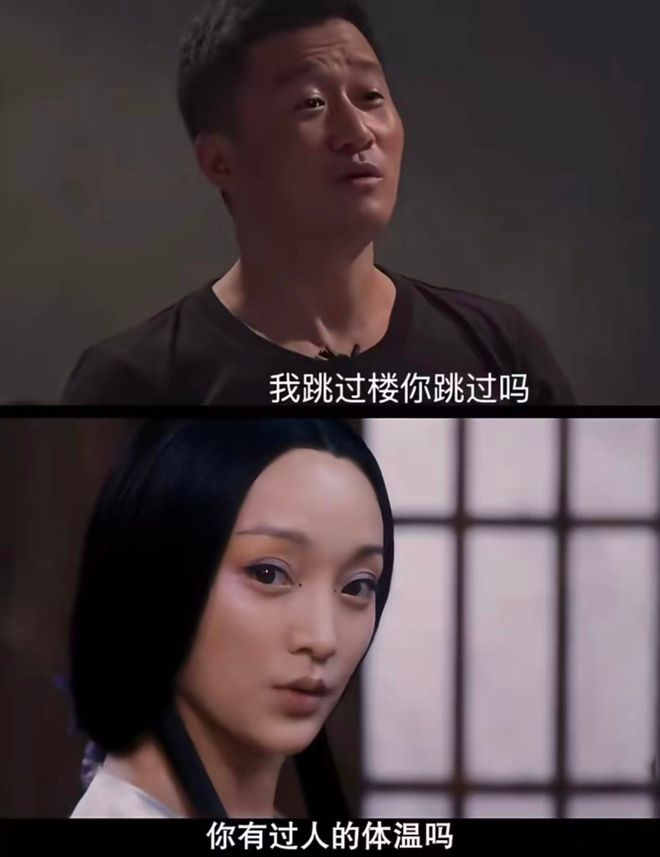 被骂的吴京，没有后视镜