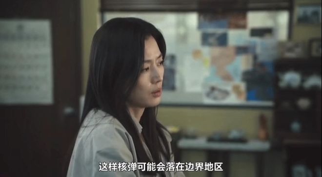 全智贤新剧风波升级！台词污蔑中国好战，对华宣传还把镜头删了